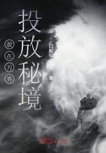 如何找一家靠谱的装修公司游戏画面