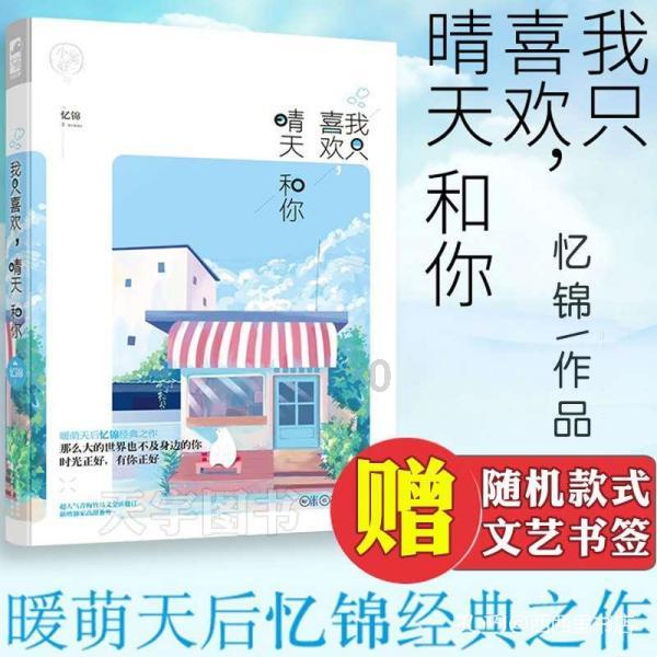 泽润新能IPO:TCL中环突击入股看热闹 神秘A先生或是First Solar