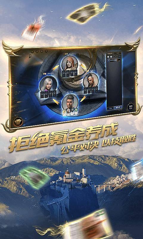 旋转方块大挑战
