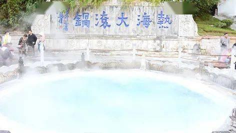 黑龙江省司法行政会议召开