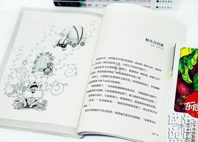 前列腺炎的治疗有什么禁忌或是需要注意的地方吗