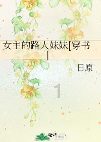 大柴旦和信科技有限公司被罚款二万元