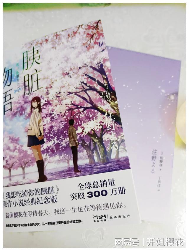 《黑土无言》大结局意难平，反派惩罚太轻
