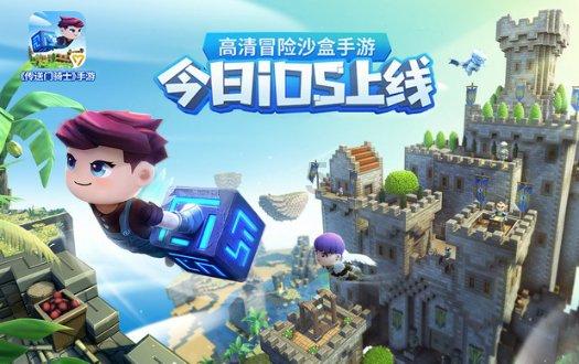 黔西南州2024年春风行动暨就业援助月活动启动