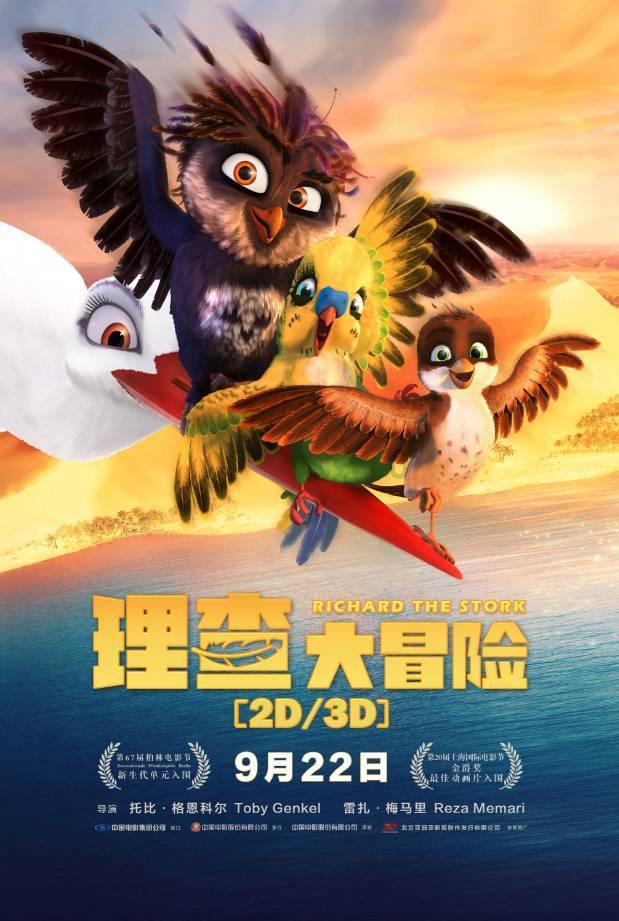 杨颖的新剧《尘缘》剧照曝光，你觉得她的演技是否会有所提高？