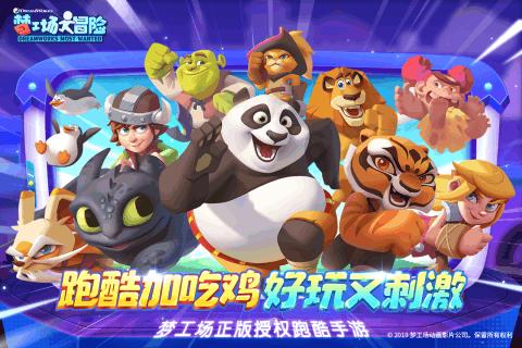 我不允许你不知道2024 印尼国际重型设备及工程机械展览会