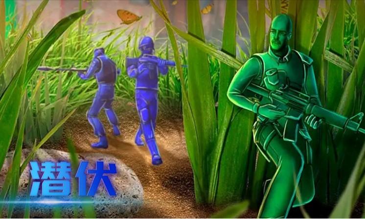 植物大战僵尸16