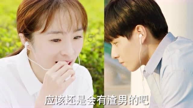 召唤神龙万宁版祖龙