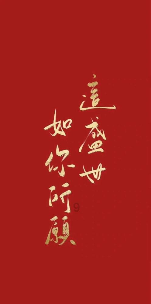 阿提拉：全面战争