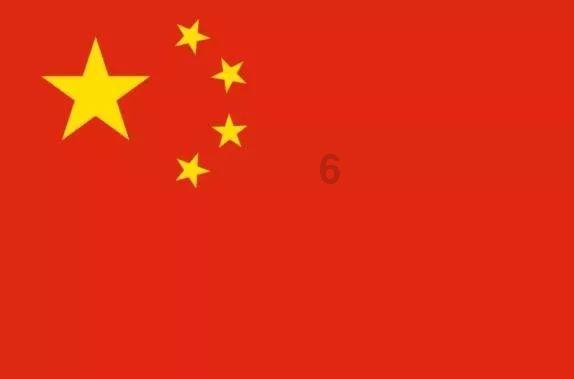 “三抓三促”行动进行时丨以“三抓三促”力促“四个转变”我市防震减灾工作取得新成效