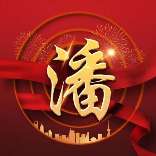 南阳宛城区：发挥文化优势 推动文旅融合