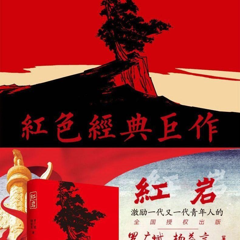 最新!湖南省人民政府任免一批国家工作人员