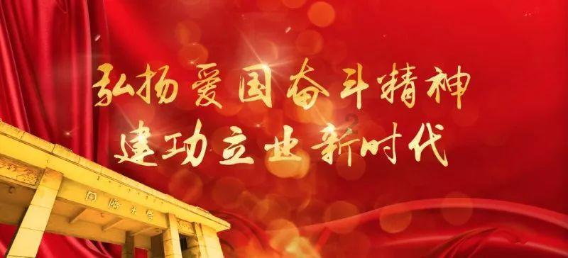 河南：赛出真才“食”学 让“菜篮子”代替“药罐子”