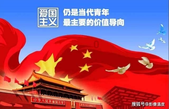 人鱼公主温泉疗养