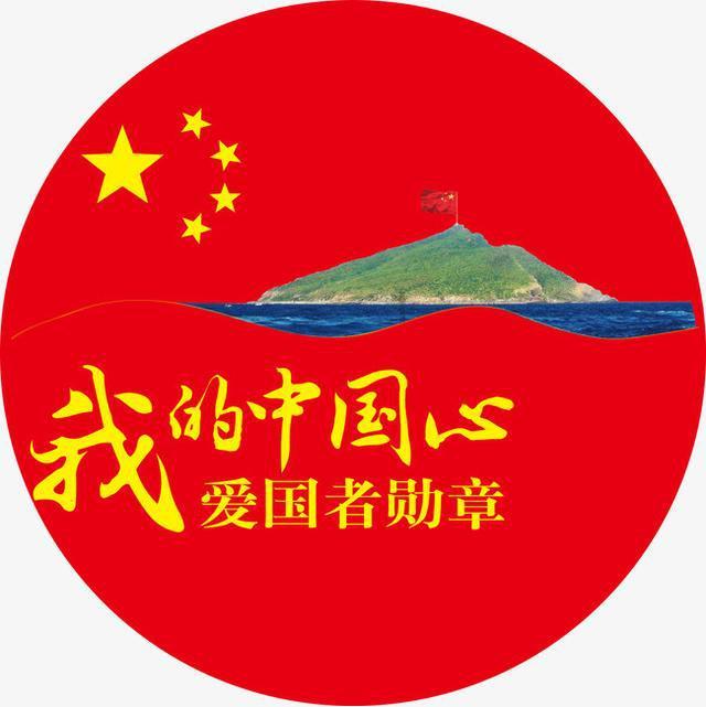 福建省古田县发布霜冻蓝色预警