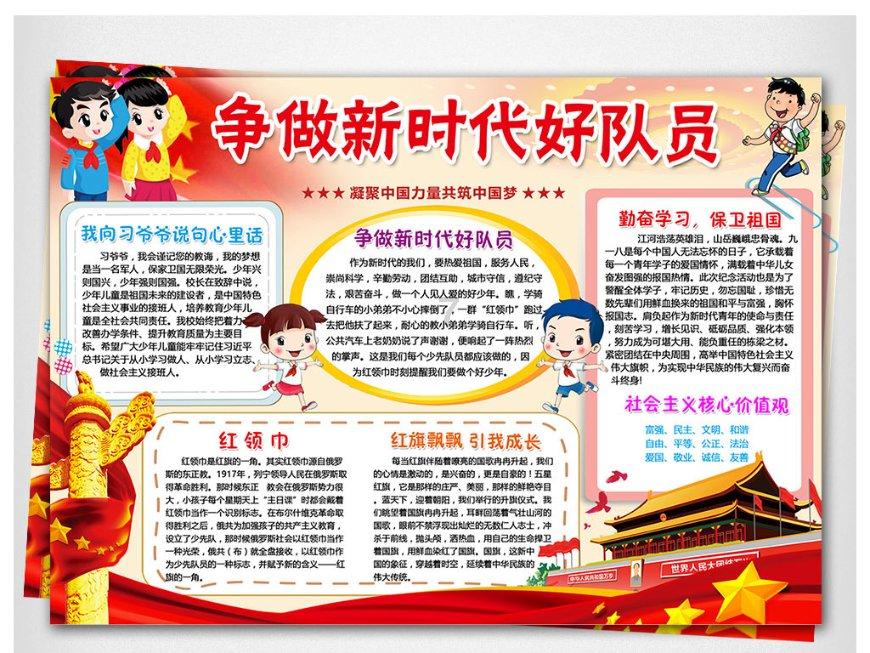 男朋友的家人太过强势怎么办？游戏画面