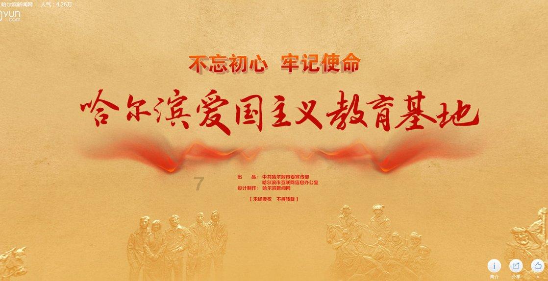 你们知道皮肤松弛暗黄怎么办吗？皮肤松弛暗黄应该怎么改善？游戏画面