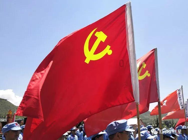 寻找神秘黄金