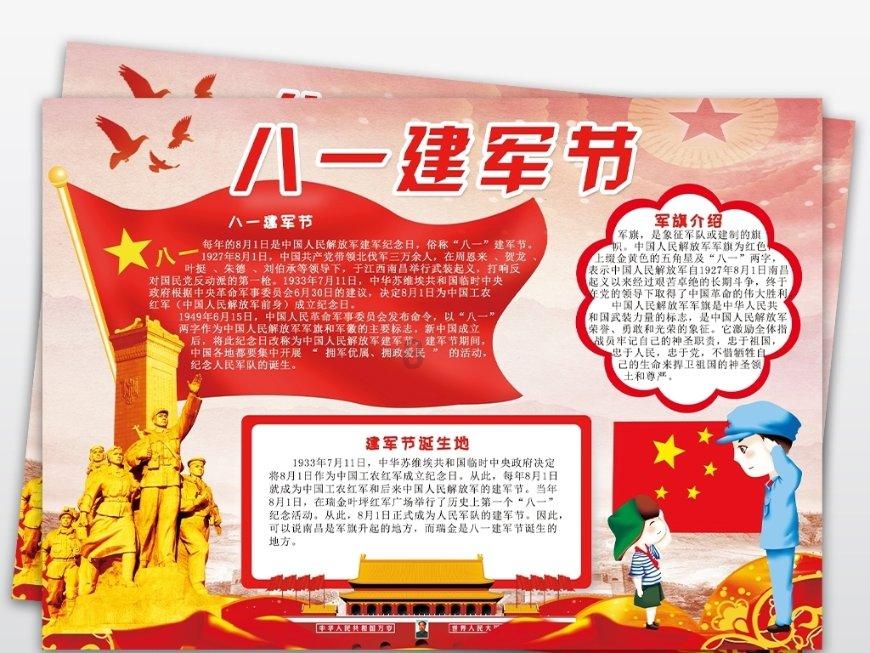 性格非常内向的人适合做什么工作？