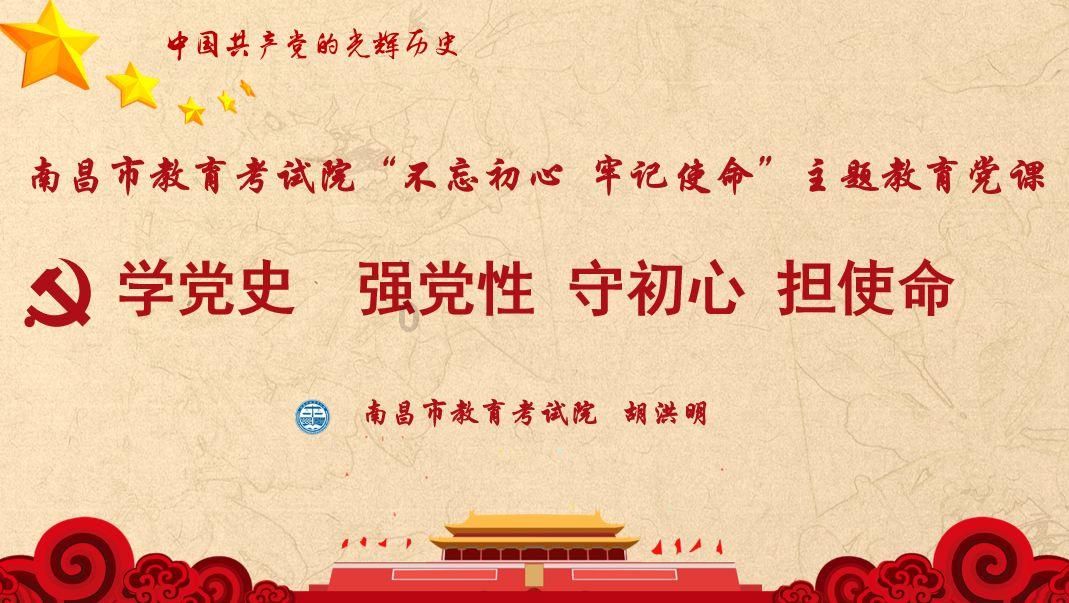 Intel 12代桌面酷睿真身首曝：形状都变了