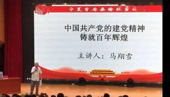 太空炽焰冲锋