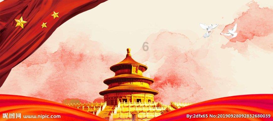 中国金融投资管理附属授出本金金额为1200万元的贷款