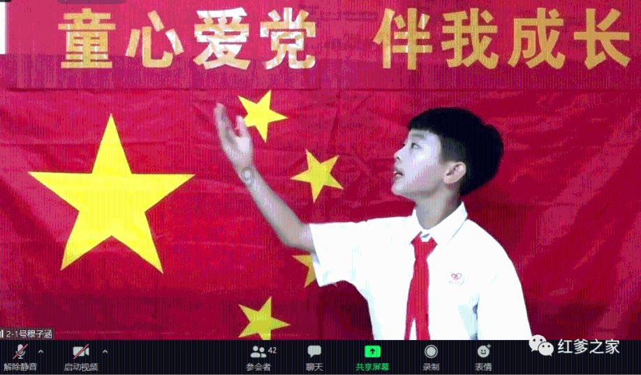 逃离梦想之家