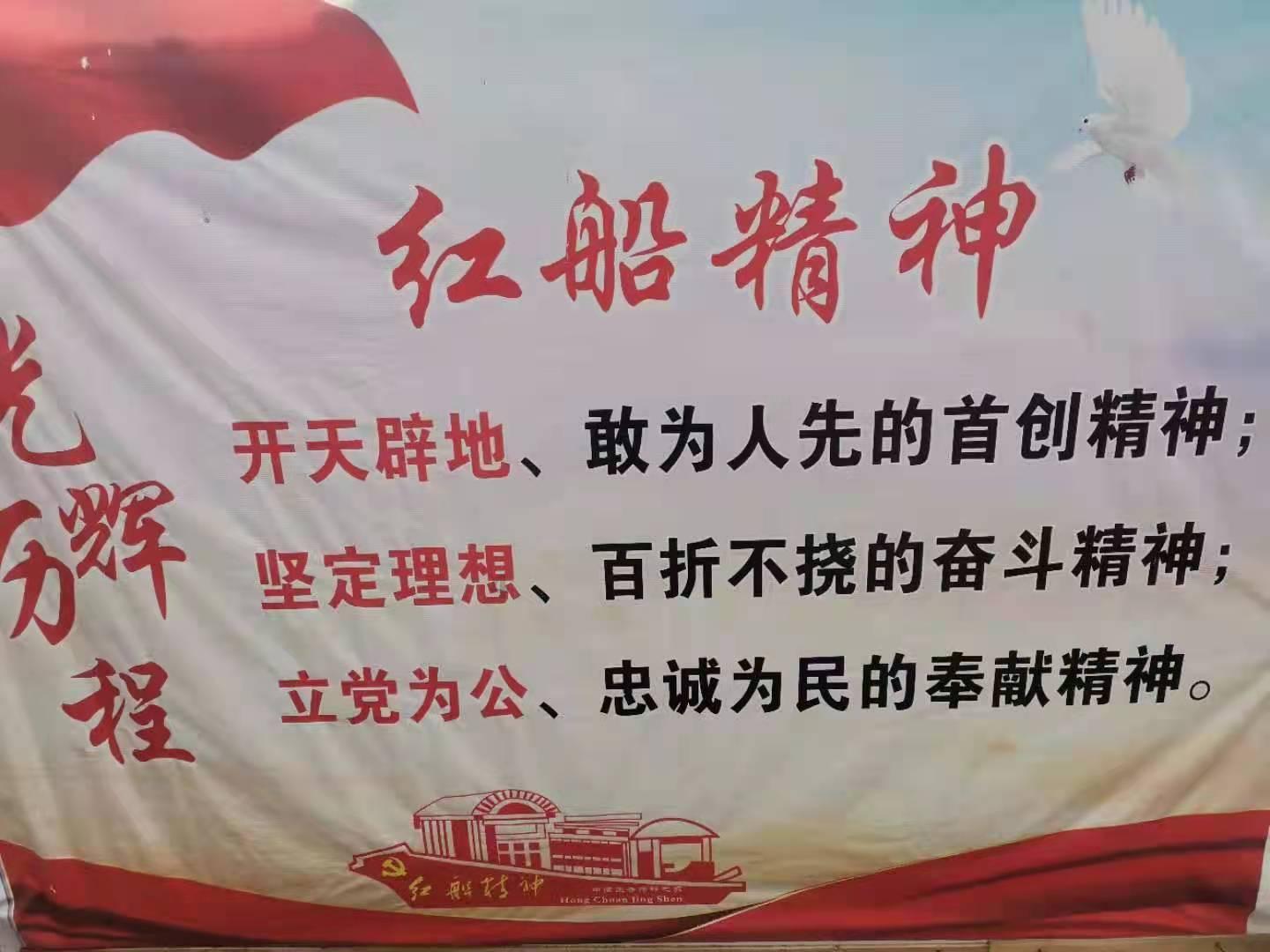 金刚鹦鹉逃生