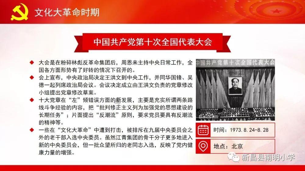 去年重庆有127人被终生禁驾,最大年龄66岁