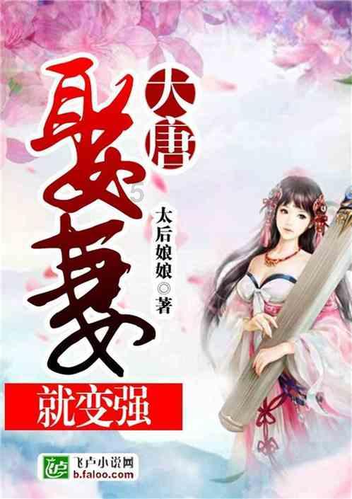 火柴人寻宝之路