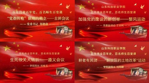 “北伐大业”捷报频传，这支太阳队渐入佳境了