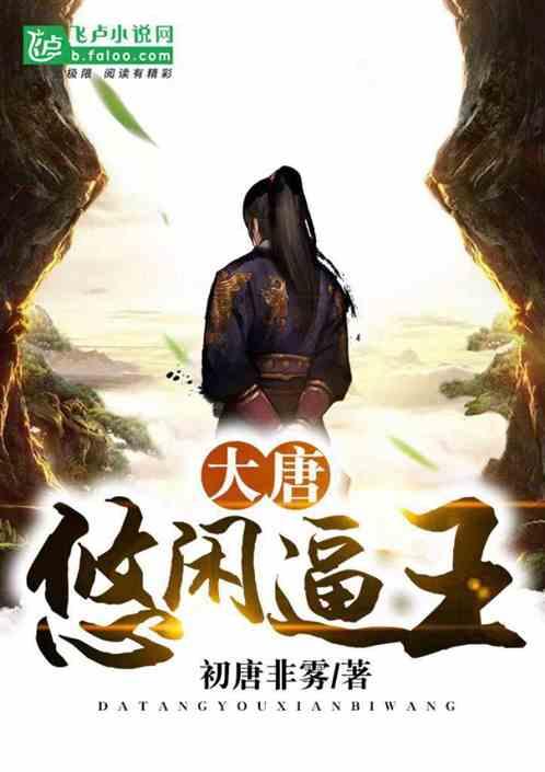 抚州资溪县鹤城镇用民生之笔绘就乡村振兴新画卷