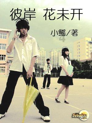 铜陵吾悦广场KFC嫩牛五方回归