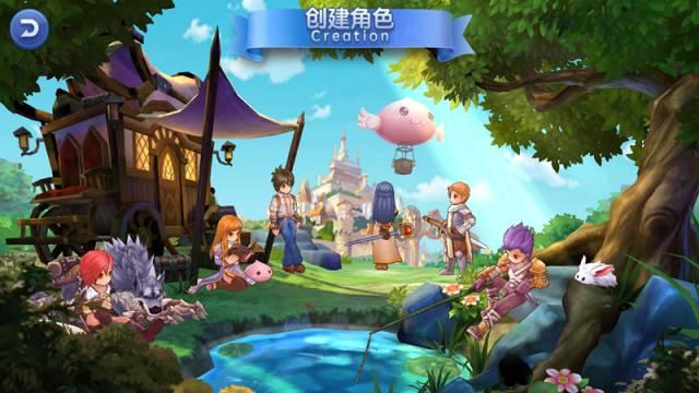 一起捕鱼吧