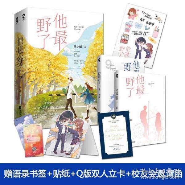 林志颖娇妻晒母子生活照！肤白貌美显年轻，与15岁儿子kimi似姐弟